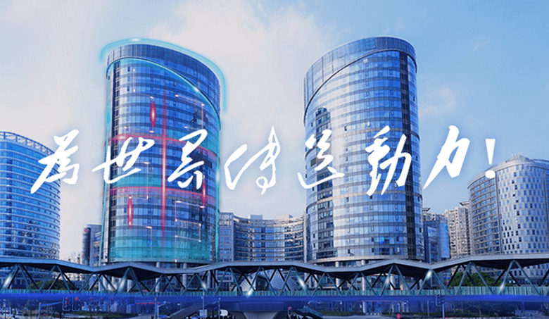 开云体育实业
